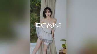 高档酒店一路跟踪偷拍美女服务员的小嫩鲍