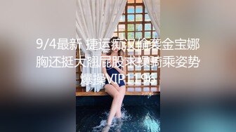 ?真实乱伦? 极品单亲妈妈教导儿子乱伦做爱7.0 儿子不在家拿出珍藏已久的AV棒 喜欢看色情片自慰 又麻又爽