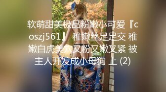  小萌不干活老哥足疗店勾搭大奶子甜美妹子 摸奶交上位骑乘 抱起来猛操