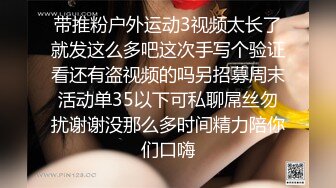 前凸后翘的短发女神~水多活好~道具自慰喷水【美少妇】与情人约炮啪啪自慰【154V】 (129)