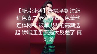 Yua 极品清纯和服淫姬侍奉 温润口技深喉搅舌妙极了 爆艹白虎嫩穴上头高潮 极淫内射挂汁蜜穴