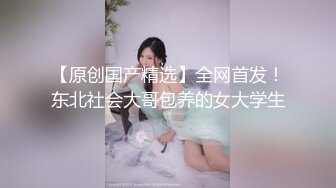 我的少妇情人