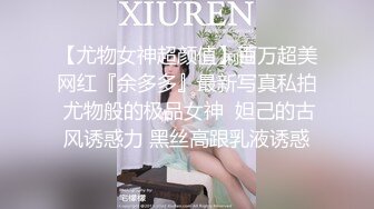 黑丝美眉 插你屁屁 不要啊不行 进去了 不要拍我 在沙发被小哥大鸡吧无套输出 娇喘不停 最后撅着屁屁爆菊花