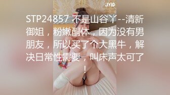 炮机丝袜老婆2