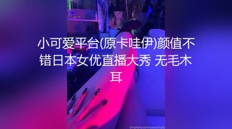 【群P大战】吊钟巨乳圆润丰满大奶熟女多个女主大战一男主要榨干的节奏