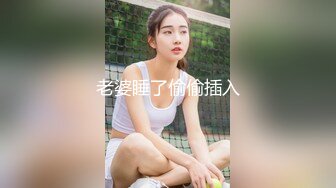 蓝色外套花臂纹身妹子，穿上黑丝口交舔弄上位骑坐抽插猛操