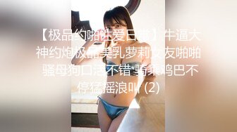 0471少妇母狗舔我屁眼