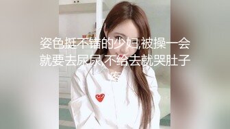   漂亮大奶美女 被男友各种姿势抽插 爽叫不停 最后内射小粉穴 精液流出