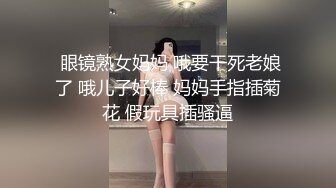 上海粗暴口舌