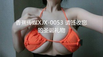 海角大神『善良的小嫂子』乱伦新作内射巨乳肥臀蜘蛛女侠 多次内射会怀孕吗