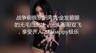 调教爆炸椰奶波霸美少女▌小巨▌镂空情趣奶子都包不住 堕落痴女自动榨汁