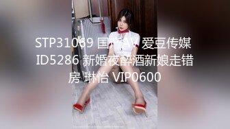 kcf9.com-BDSM调教 视觉冲击，极品美女深喉调教，太爽了