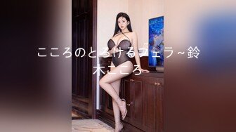 アッチェレランド～墮天使たちの囁き～[CONTENTS.3] (繁)