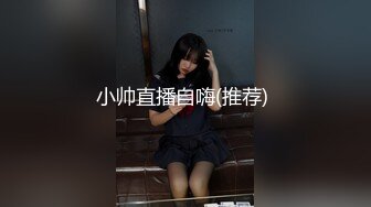 近期全网下海最极品青春漂亮的女神，偶像明星般的9分顶级颜值