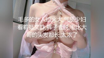 淫荡妹子 一凤挑三王