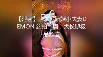 旗袍黑丝短发美眉吃鸡啪啪 被无套输出 操的很舒坦 一线天鲍鱼很紧很诱惑 拔枪射一逼