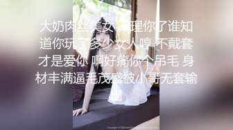 邻家乖巧妹妹Ts 魏露丝：超美小姐姐，下面多了根情趣仙女棒，不妨碍女性的性感，自慰打飞机超爽吃精液！