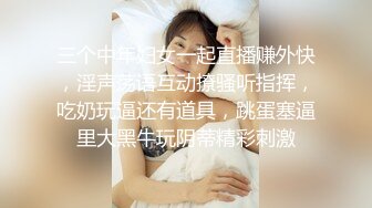 新人 唐宁宁 性感杏色收身连衣长裙 身姿丰腴极致美腿性感动人