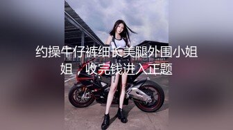  9分顏值！極品尤物網紅女神！開檔絲襪修長美腿，大黑牛暴力自慰