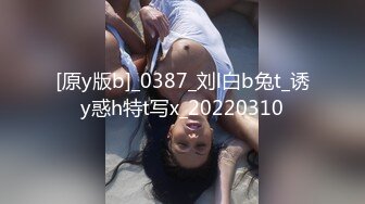 星空无限传媒 XKTC043 可爱的女仆妹妹被调教的好骚 香菱