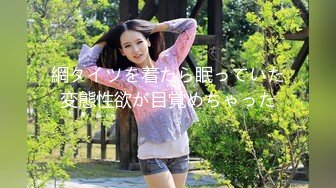 高颜值极品御姐❤️【野蕊y】高质量性爱啪啪这颜值