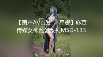 韩国主播口罩主播lovelyxx_20210519_1694590653