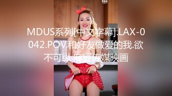 ✅纯情可爱学妹✅对象今天在学校学了生理课不太懂，作为男朋友亲自来教她，软萌乖巧的小妹妹