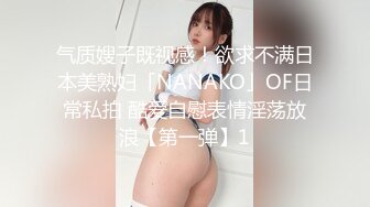 近期下海颜值美女！居家炮友操逼！假屌插穴喷水，细腰美臀后入，跪在椅子摇摆，极度诱惑