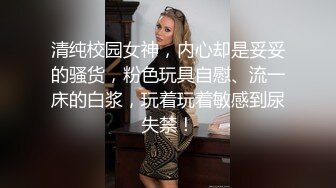 蒙面哥躺在床上享受制服大姐的口活服务 主动上位抽插大哥