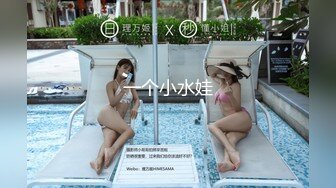 商场女厕全景双镜头偷拍大T恤美女的多毛大黑B年龄不大B却这么黑照理说不应该阿 (1)