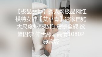   满身纹身小情侣，日常性爱女上位打桩，手持镜头无套啪啪操逼内射特写