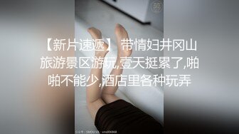 绳艺大师给熟女来个全套SM龟甲缚，奶子上还要贴个血滴子，狂虐这对极品大奶子【200V】 (171)