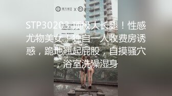 【新人投稿】姐弟乱伦-27岁财务D奶姐姐被弟弟用鸡巴蹭喷水_