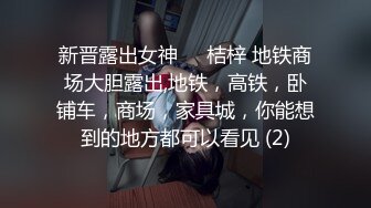  剧情演绎老哥足疗按摩新来个小妹双飞，按按脚加200打飞机，再加钱妹子经不住诱惑双飞