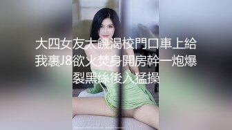 1/12最新 偷拍貌似领导模样的胖哥午休和少妇女同事开房偷情VIP1196