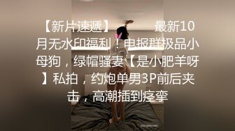 国产比女人还美的TS人妖米兰独自一人在酒店寂寞的撸射，说自己喜欢吃大JB7