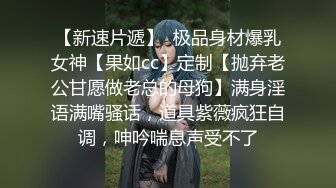 ?扣扣传媒? 窈窕身材S型曲线尤物女神▌冉冉学姐▌圣诞尤物初体验 开档黑丝情趣 公狗腰爆刺蜜蕊浇筑精粮