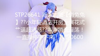 ZT全景厕拍系列19 刚长成的小妹胸部发育的很是不错