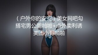 【推荐上集】白马会所金牌技师,被男顾客点钟,蹂躏很久都没硬起来,只好做零被操