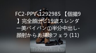 ダメ夫の上司に弄ばれた薄幸妻 - 瀬田まい