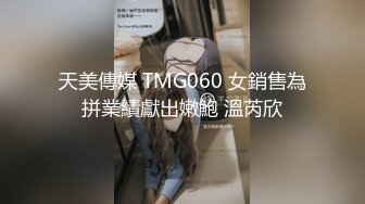 STP24536 【熟女探花】，今晚刺激3P大战，女主夜场公主，年龄32，身高165，体重105,36D，风骚成性，淫荡不堪 VIP2209