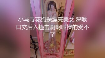 专约少女萝莉大神『唐伯虎』 极品舞蹈生满足金主爸爸的任何做爱姿势，楚楚动人美少女被后入到高潮迭起