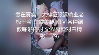 STP28536 稀有露脸 高端ACG业界女神爆机少女▌喵小吉▌巅峰金属大作《赛博朋克·超梦》壁纸党典藏必备 每期都是精品