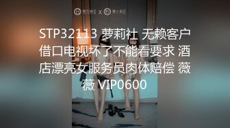 【极品反差婊】超高颜值男友泄露纯爱男被人NTL，牛头人疯狂艹自己反差婊女友，简直难以接受，超级气愤！ (2)