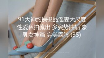  女神级时尚鸭舌帽小姐姐 大长腿性感活力 白白嫩嫩脱掉衣服身材给力