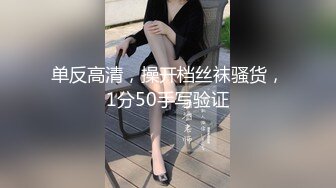 一个同乡熟女