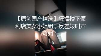 STP30373 金发美女！漂亮纹身小姐姐！无毛粉穴求操，女仆装情趣装，边操边自摸阴蒂，美臀骑乘位打桩机