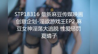 P站百魅天骄人气网红JPNaNaBaBy口交-足交-制服黑丝内射第二弹