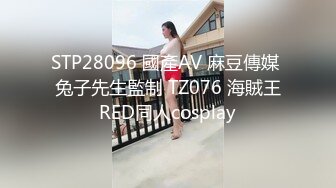 (按摩抓龙筋) (推荐) 双人裸体按摩前列腺高潮不断抓龙筋强制榨取