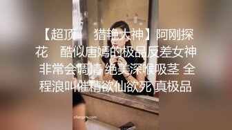 OnlyFans媚黑人妻【hollyhotwife】媚黑母狗~淫趴肉便器~极度饥渴熟女人妻~喷水自如【77V】  (58)